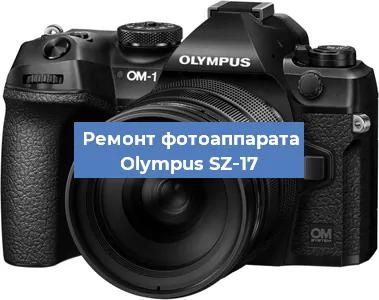 Замена разъема зарядки на фотоаппарате Olympus SZ‑17 в Челябинске